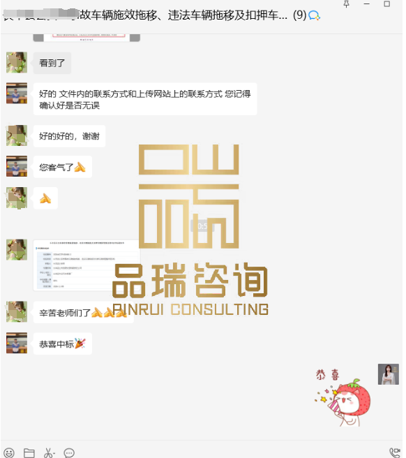 &#24320;&#20113;&#23448;&#26041;&#32593;&#39029;&#29256;&#45;&#24320;&#20113;&#65288;&#20013;&#22269;&#65289;