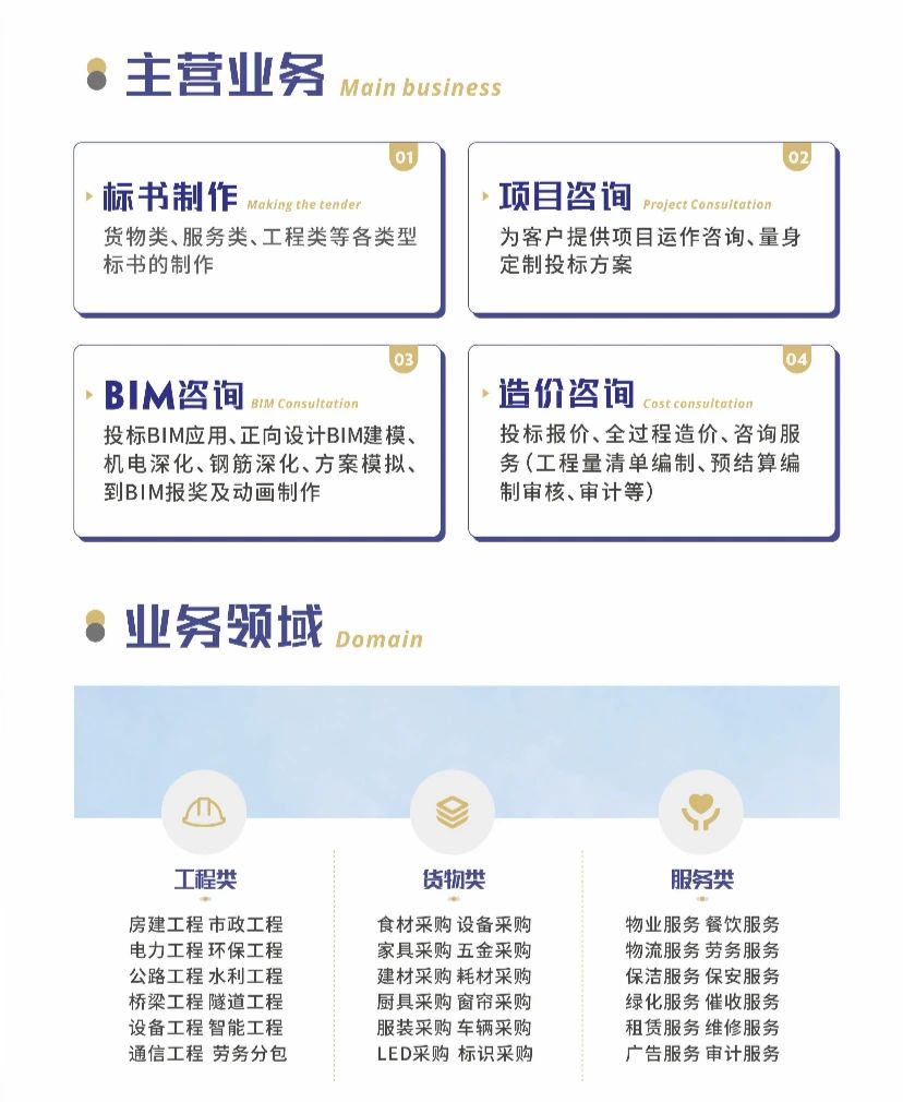 &#24320;&#20113;&#23448;&#26041;&#32593;&#39029;&#29256;&#45;&#24320;&#20113;&#65288;&#20013;&#22269;&#65289;