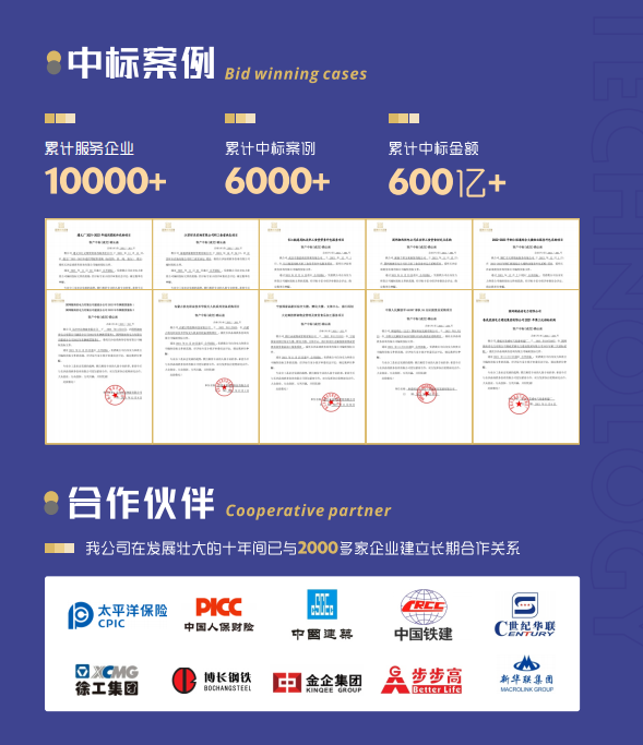 &#24320;&#20113;&#23448;&#26041;&#32593;&#39029;&#29256;&#45;&#24320;&#20113;&#65288;&#20013;&#22269;&#65289;