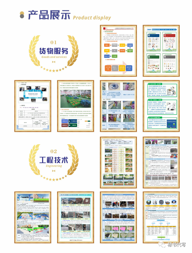 &#24320;&#20113;&#23448;&#26041;&#32593;&#39029;&#29256;&#45;&#24320;&#20113;&#65288;&#20013;&#22269;&#65289;
